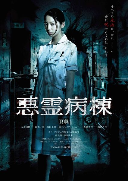 查尔斯顿大学文凭毕业证怎么买假的